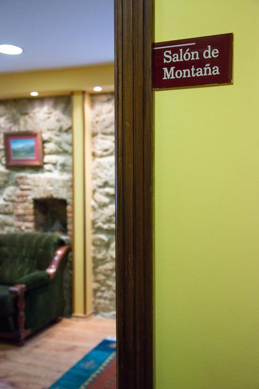 Hotel Balcon De Aguera San Martin  Kültér fotó